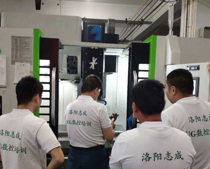 加工中心编程操作全套培训